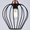 Потолочная люстра Illumico IL2001-4C-05 BK Rose GD фото 3