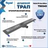 Душевой трап Teymi Helmi Prime T90345 решетка нержавеющая сталь, 80 см фото 2
