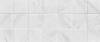 Керамическая плитка Gracia Ceramica Celia 10100000423 white 03 25x60