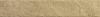 Клинкерная плитка Paradyz Eremite Beige Elewacja Struktura Mat 40x6.6