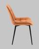 Стул Stool Group Флекс N AV 405N-N13-KP3-08 оранжевый фото 5
