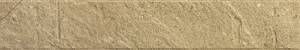 Клинкерная плитка Paradyz Eremite Beige Elewacja Struktura Mat 40x6.6