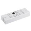 Контроллер диммер Arlight Intelligent 26504