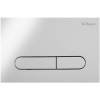 Комплект Belbagno Loto BB070CHR/SC/BB002-80/BB005-PR-CHROME кнопка хром фото 13