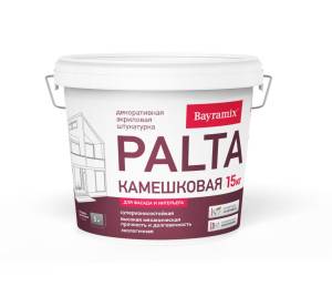 Декоративная камешковая штукатурка Bayramix Palta BPK 001-15 крупная фракция (К) 1.0-1.5 мм (колеровка отдельно) 15 кг