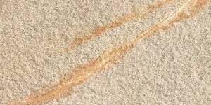 Керамогранит Rondine Group RHS Le Cave J88533 Barge Beige 20.3x40.6