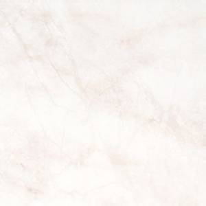 Керамическая плитка BELLEZA Нежность 01-10-1-16-00-11-350 бежевая 38.5x38.5