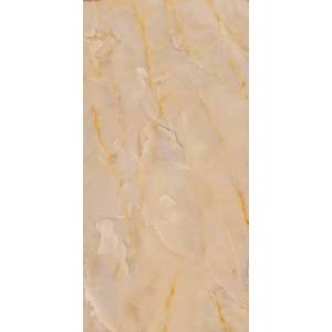 Керамогранит Marazzi Italy Allmarble MPAG Onice Beige Lux 60x120