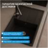 Мойка кухонная Abber Quarz AQ2904B черная, 51x78 фото 7