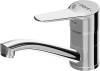 Смеситель для раковины Dorff Optima D2021001 фото 6