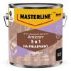 Грунт-эмаль по ржавчине 3 в 1 Masterline Anticorr глянцевая RAL9005 черный 2 л