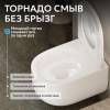 Унитаз подвесной Abber Bequem AC1104TNS безободковый, сиденье микролифт, с функцией биде, белый фото 5