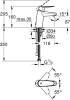 Смеситель для раковины Grohe Eurodisc Cosmopolitan 3317820E хром фото 2