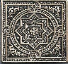 Вставка Moneli Декоративные вставки MNL000003 Beni-mamet Shined brass полированная 6x6