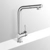 Смеситель для кухни Ideal Standard Ceralook BC176AA хром фото 2