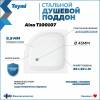Поддон для душа Teymi Aina T100107 80x80x15 фото 2