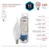 Лампа светодиодная ЭРА E14 11W 4000K матовая LED BXS-11W-840-E14 Б0032993 фото 2