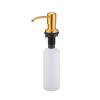 Дозатор для кухонной мойки EMAR PVD ЕД-401D.PVD Golden