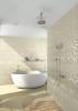 Керамогранит Beryoza Ceramica Травертин кремовый 50х50 фото 2