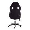 Кресло компьютерное Tetchair Driver 19290 черный/серый фото 4
