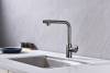 Смеситель для кухни Paulmark Urban Ur213104-GM с выдвижным изливом, вороненая сталь фото 5