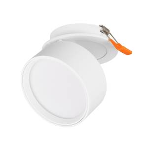 Встраиваемый светильник Arlight Pot 045780