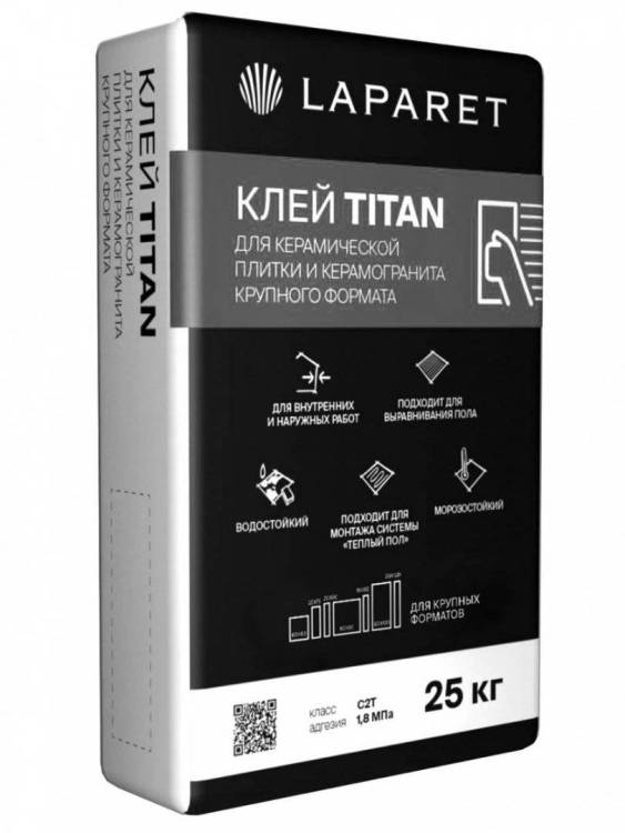 Плиточный клей Laparet Titan 25 кг
