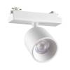 Трековый светодиодный светильник Novotech Solette 359805 фото 5