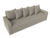 Прямой диван Лига Диванов Гермес Лайт 112700 фото 5