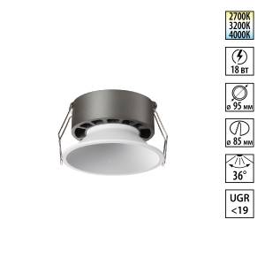 Встраиваемый точечный светодиодный светильник Novotech Nova 359854