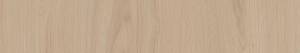 Подступенок Kerama Marazzi Альберони SG643420R/5 бежевый светлый матовый обрезной 60x10.7x0.9