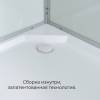 Душевая кабина AvaCan D2090LED с подсветкой, 90x90x215 фото 4