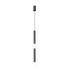 Подвесной светильник Technical Pendant P105PL-12W3K-B