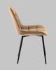 Стул Stool Group Флекс N AV 405N-N07-KP3-08 капучино, велюр фото 4