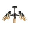 Потолочная люстра Lumion Comfi 5644/5C
