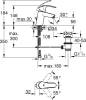 Смеситель для раковины Grohe Eurosmart New 33265002 фото 5