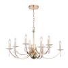 Большая подвесная люстра ST Luce Элеганс SL1405.203.10