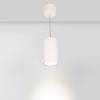 Подвесной светильник Arlight Sp Polo R85 022948 фото 13