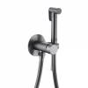 Гигиенический душ со смесителем Abber Wasser Kreis AF8125NG, никель