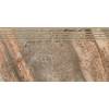 Ступень Kerranova Genesis K-105/SR/st01 Brown Sr 29.4x60