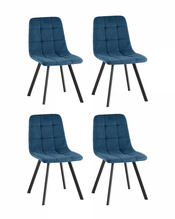 Стул Stool Group Одди Original Square SG002-F2S-L023 X4 синий 4 шт.