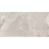 Керамогранит Baldocer Slate White Rect 60x120