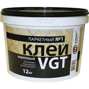 VGT КЛЕЙ АКРИЛОВЫЙ НАПОЛЬНЫЙ ЭКОНОМ № 1 для бытового линолиума и ковролина (15кг)