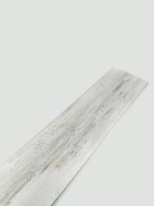 Панель ПВХ ProfBuild Wallart Снежный Дуб 270x25x0.9