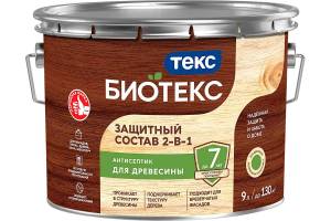 Защитный состав 2-в-1 Текс Биотекс бесцветный 9 л
