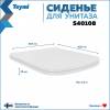 Сиденье для унитаза Teymi S40108 быстросъемное, с микролифтом фото 8