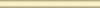 Бордюр Kerama Marazzi Карандаш 154 светло-желтый 20x1.5