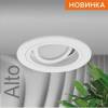 Встраиваемый cветильник Wolta Alto WDL-GU5.3/02W-R
