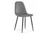 Стул Woodville Lilu 15120 dark grey / black