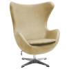 Кресло Bradex Home Egg Style Chair FR 1047 карамельный, искусственная замша